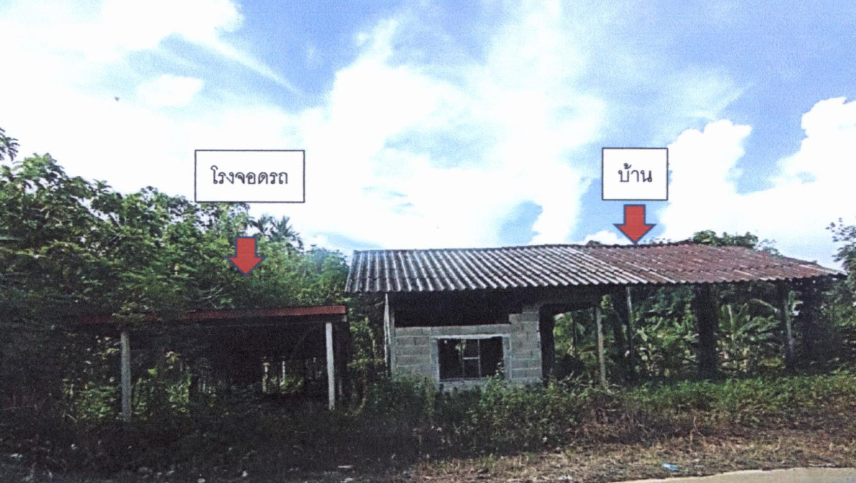 บ้านเดี่ยว ยะลา บันนังสตา บันนังสตา 393100