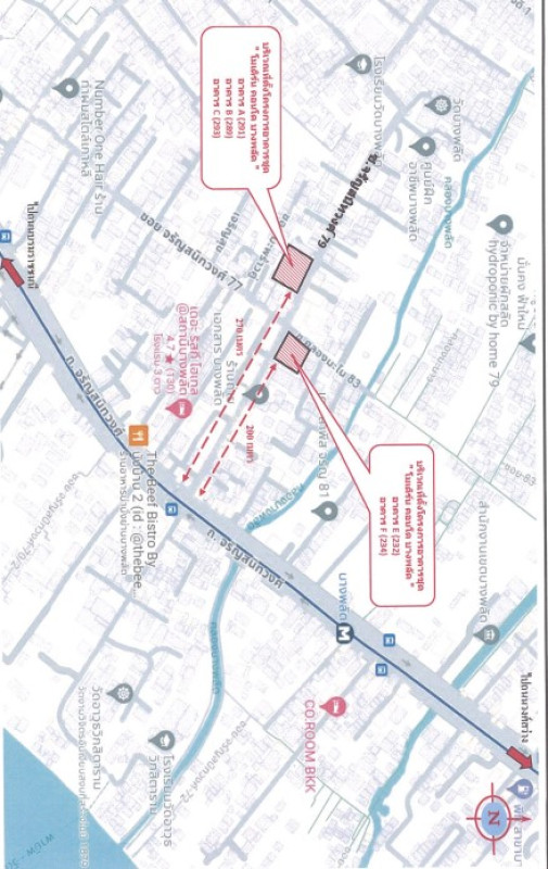 Condominium Bangkok Bang Phlat Bang Phlat 1350135