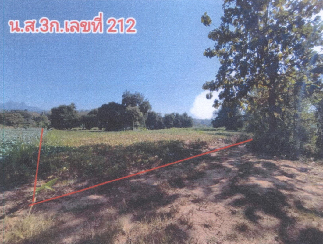 Residential land/lot Phrae Rong Kwang Phai Thon 653600