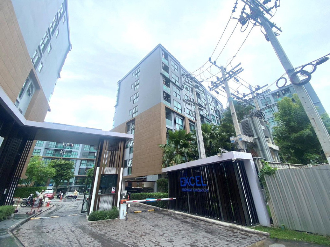 Condominium Bangkok Khlong Toei Phra Khanong 1904308