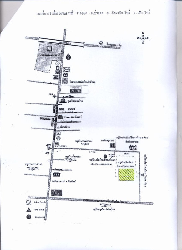 Single house Chiang Mai Mueang Chiang Mai Pa Daet 1665500