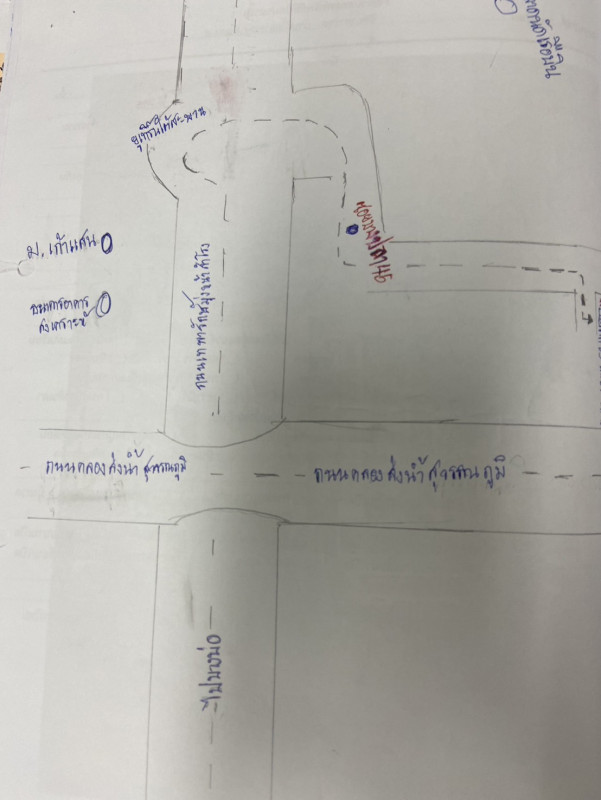 Condominium Samut Prakan Bang Phli Bang Chalong 392184