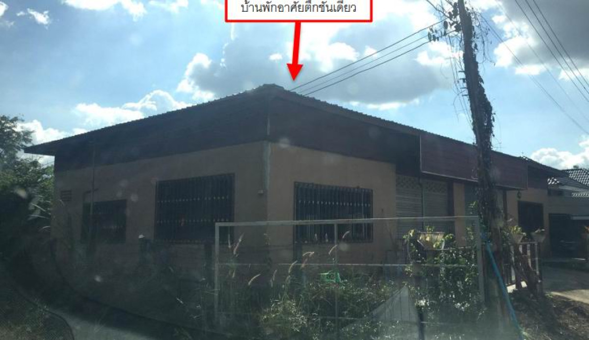 Single house Ubon Ratchathani Mueang Ubon Ratchathani Kham Yai 1668503