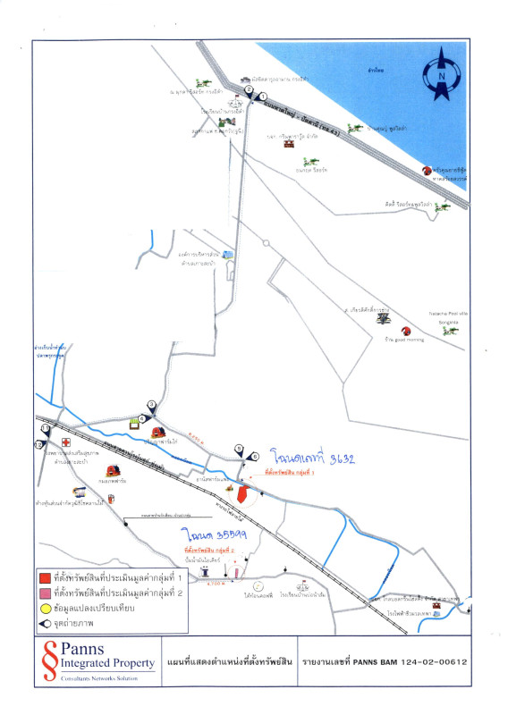 Residential land/lot Songkhla Thepha Ko Saba 1050600