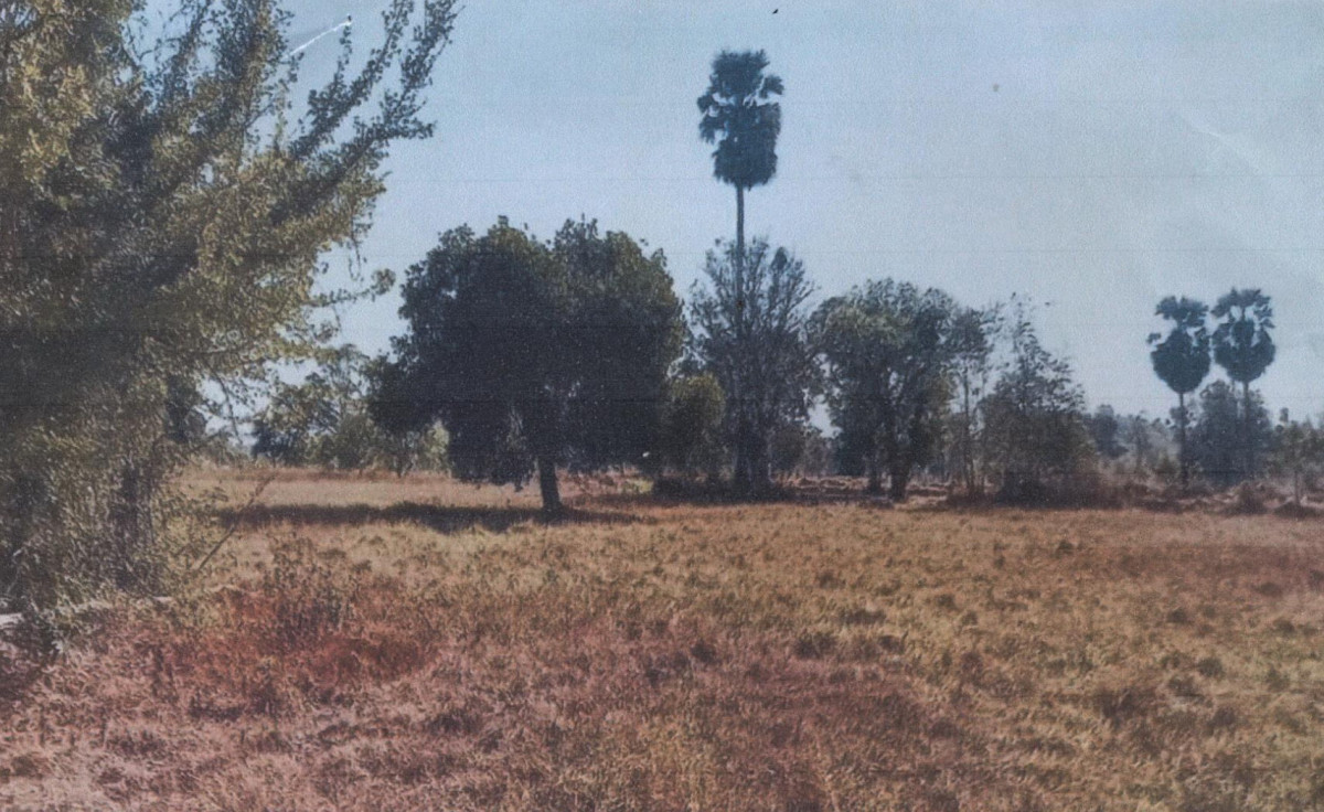 Residential land/lot Ubon Ratchathani Khueang Nai Ko-E 36720