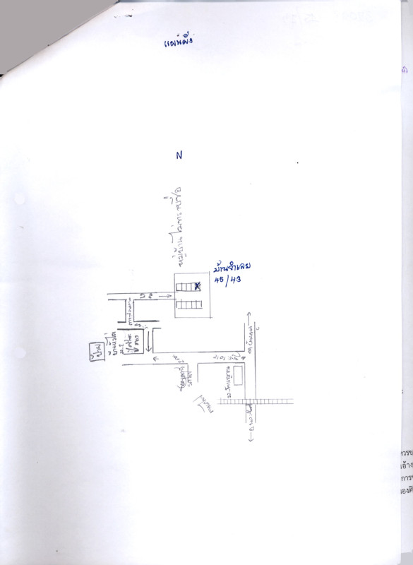 Townhouse Nakhon Pathom Nakhon Chai Si Wat Khae 576000