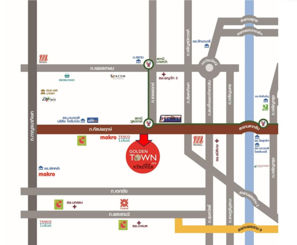 Townhouse Bangkok Chom Thong Bang Khun Thian 1756837