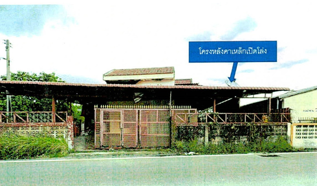 บ้านเดี่ยว ลำปาง เมืองลำปาง บ่อแฮ้ว 1092954
