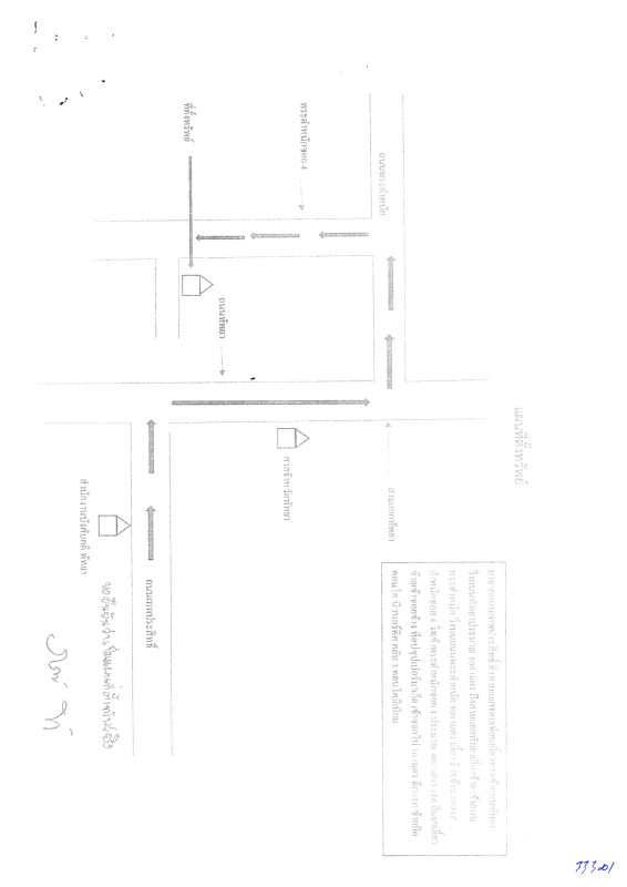 Condominium Chon Buri Bang Lamung Na Kluea 2754024
