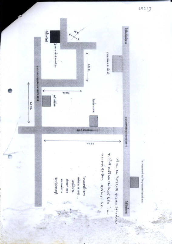 Residential land/lot Phetchaburi Tha Yang Tha Laeng 31500
