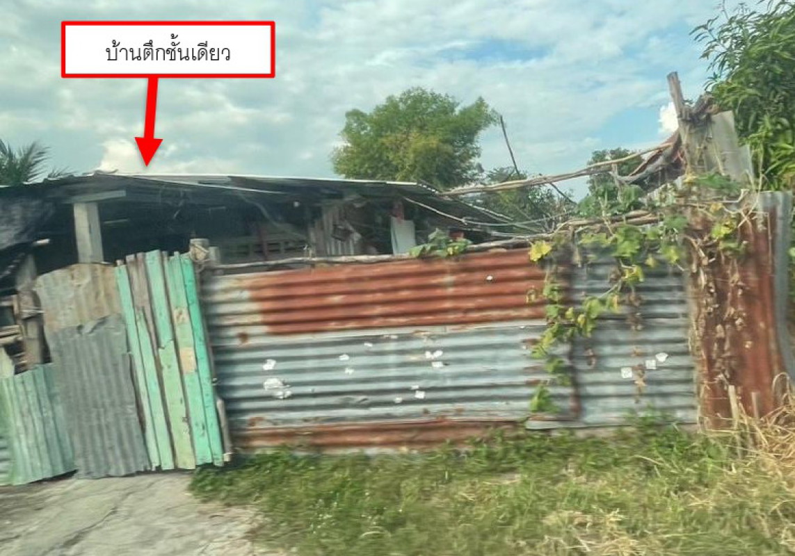 ทาวน์เฮ้าส์ นครนายก บ้านนา บ้านพริก 510794