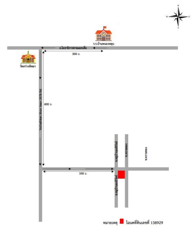 Single house Khon Kaen Mueang Khon Kaen Daeng Yai 1293000