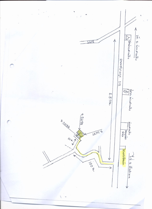 Townhouse Ubon Ratchathani Muang Sam Sip Nong Mueang 272220