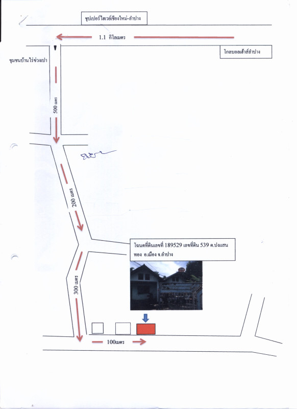 บ้านเดี่ยว ลำปาง เมืองลำปาง ปงแสนทอง 644300