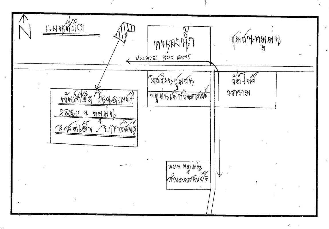 บ้านเดี่ยว กาฬสินธุ์ สมเด็จ หมูม่น 206000