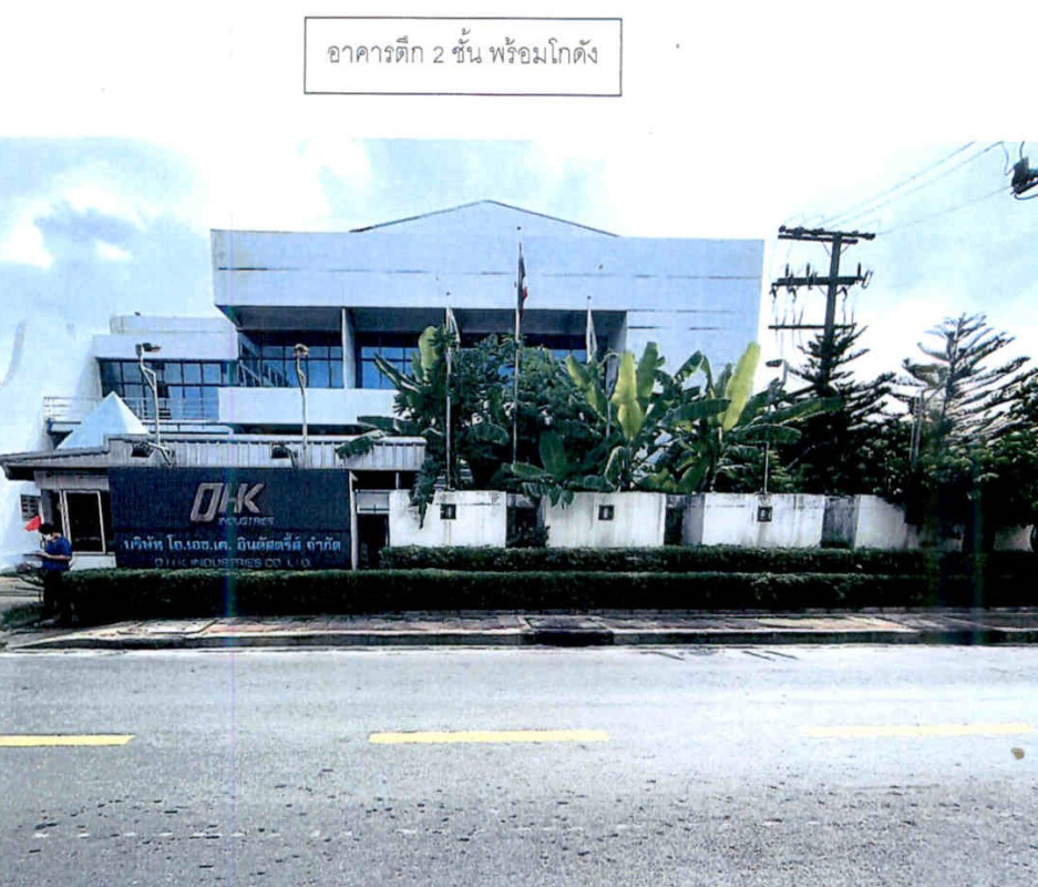 บ้านเดี่ยว กรุงเทพมหานคร ราษฎร์บูรณะ บางปะกอก 39850697