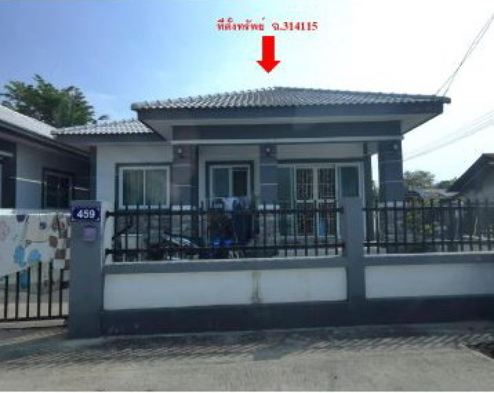 ทาวน์เฮ้าส์ นครราชสีมา เมืองนครราชสีมา จอหอ 994350