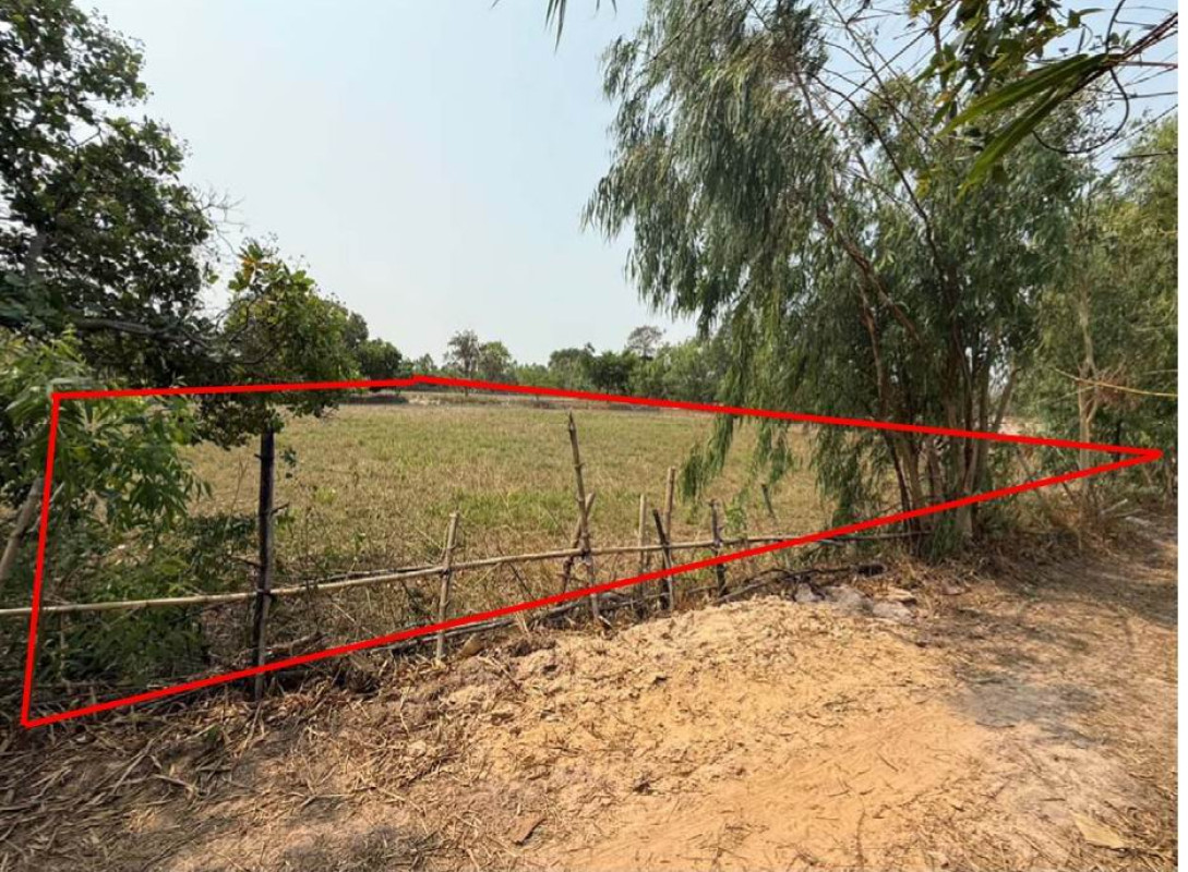 Residential land/lot Amnat Charoen Hua Taphan Rattana Wari 184300