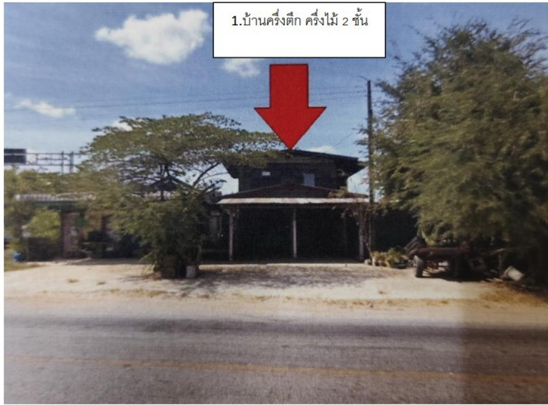 Single house Khon Kaen Kranuan Nong Kung Yai 942900