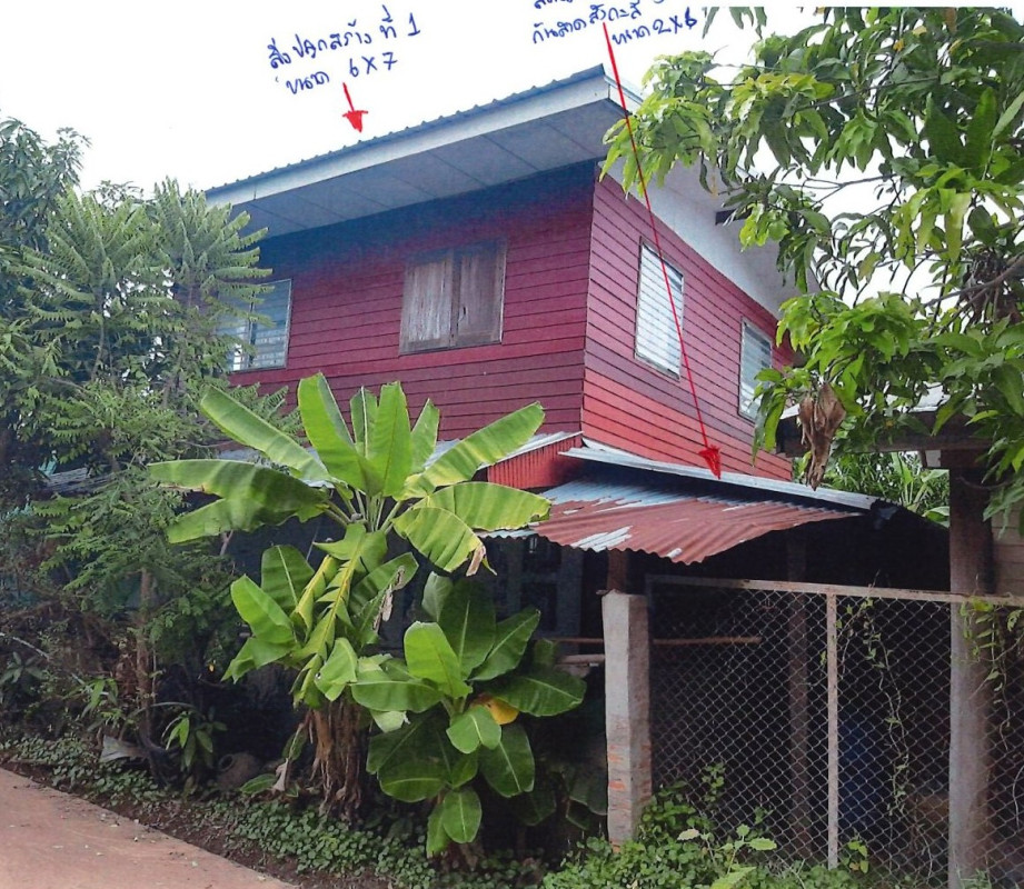 ทาวน์เฮ้าส์ ขอนแก่น บ้านฝาง บ้านเหล่า 313720