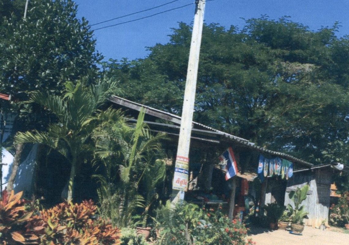 บ้านเดี่ยว ลำปาง แม่ทะ บ้านกิ่ว 1249800