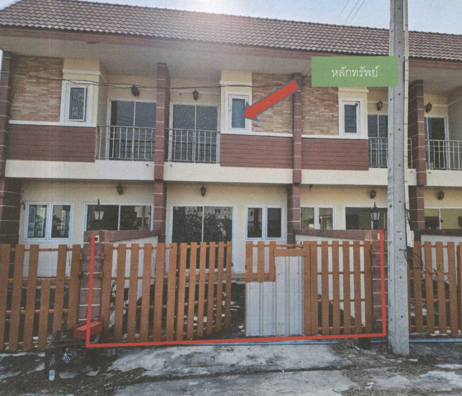 Townhouse Chon Buri Ban Bueng Nong Bon Daeng 1013901