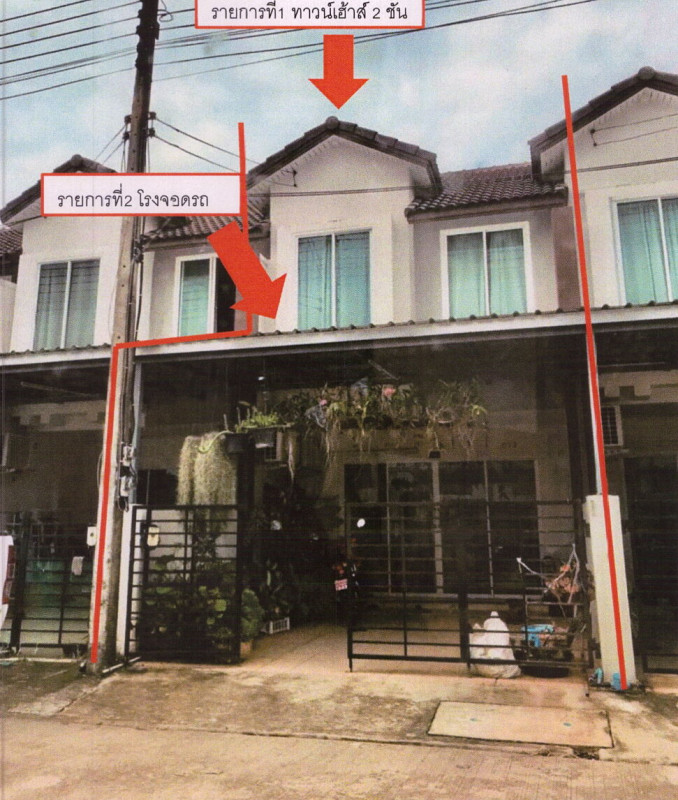 Townhouse Surat Thani Kanchanadit Phlai Wat 1047040