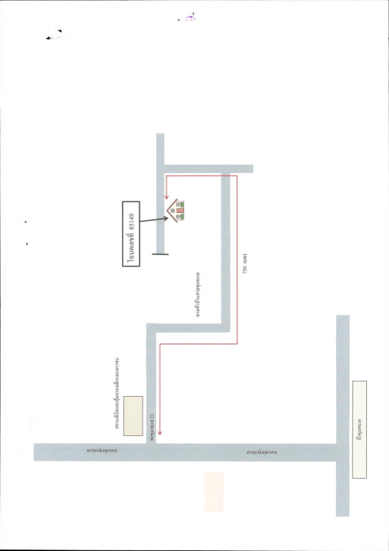 Single house Surat Thani Mueang Surat Thani Makham Tia 3618000