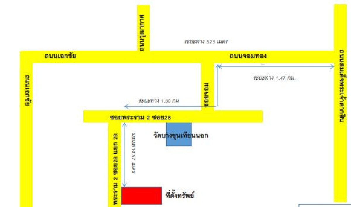 ทาวน์เฮ้าส์ กรุงเทพมหานคร จอมทอง จอมทอง 1567468