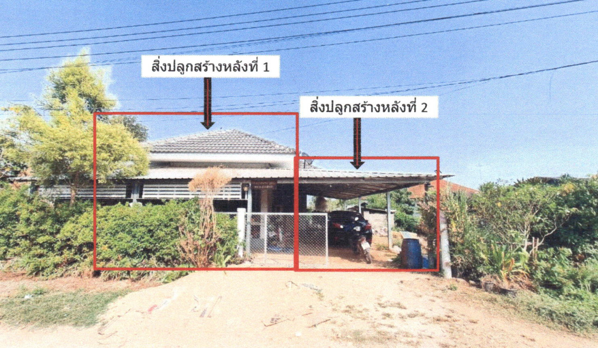 Single house Chiang Rai Phan San Klang 1606422