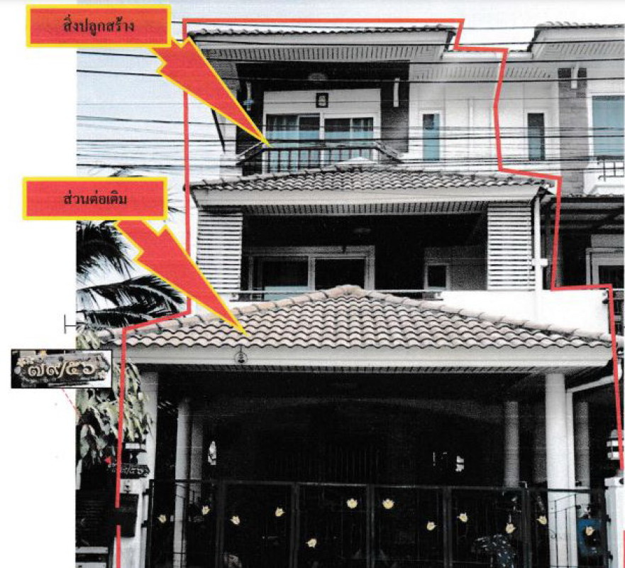 ทาวน์เฮ้าส์ กรุงเทพมหานคร ภาษีเจริญ บางด้วน 2499394
