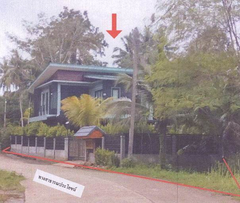 Single house Krabi Mueang Krabi Sai Thai 1333805