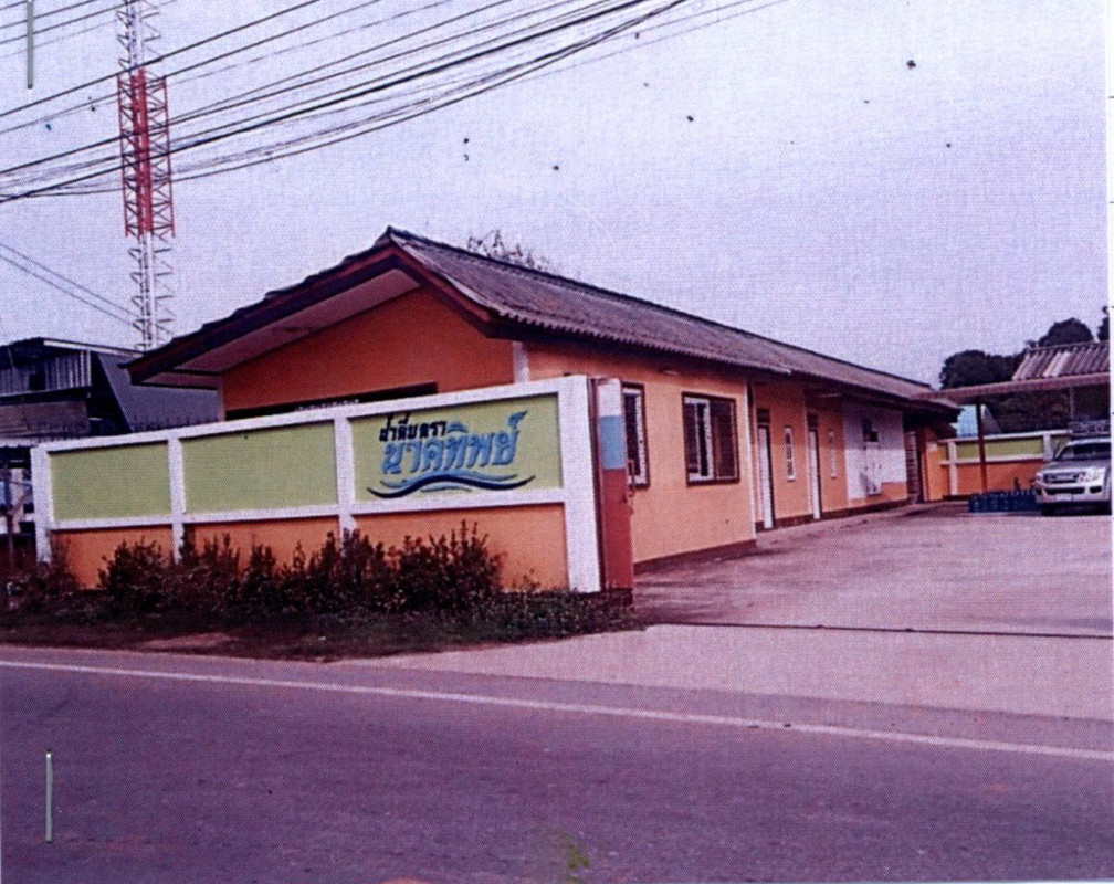 Single house Phitsanulok Mueang Phitsanulok Phlai Chumphon 6679410