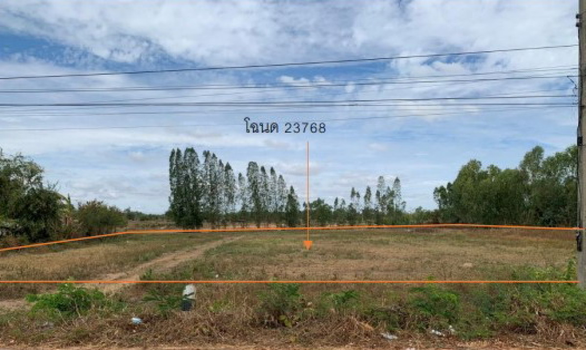 Residential land/lot Khon Kaen Phra Yuen Phra Yuen 1478500