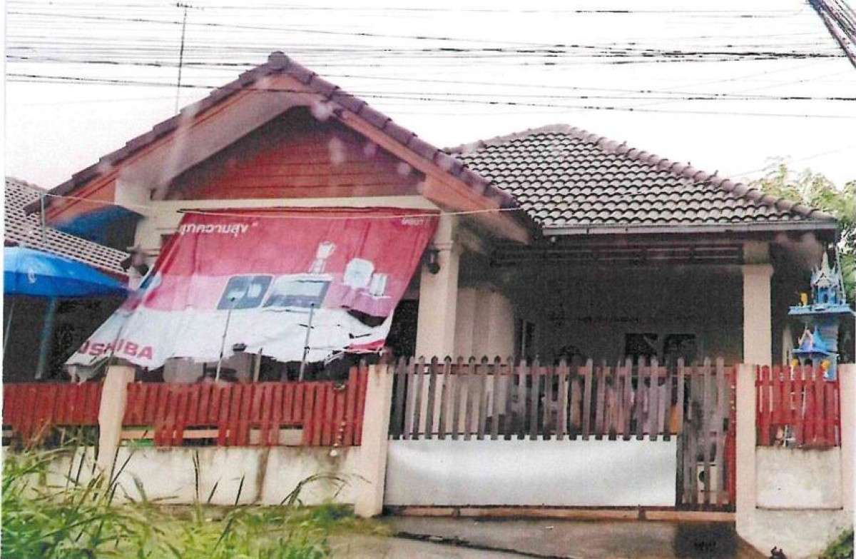 Townhouse Nakhon Ratchasima Mueang Nakhon Ratchasima Nai Meuang 646800