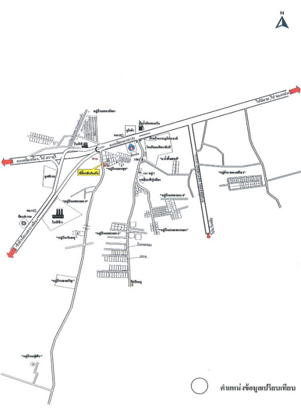 ทาวน์เฮ้าส์ นครราชสีมา เมืองนครราชสีมา ตลาด 882031