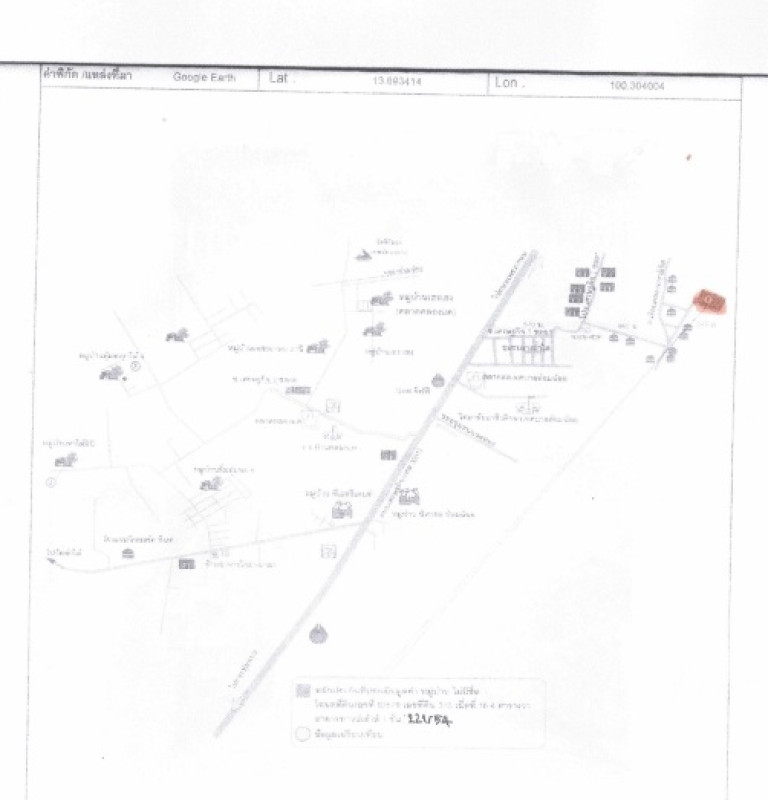 Townhouse Samut Sakhon Krathum Baen Om Noi 476400