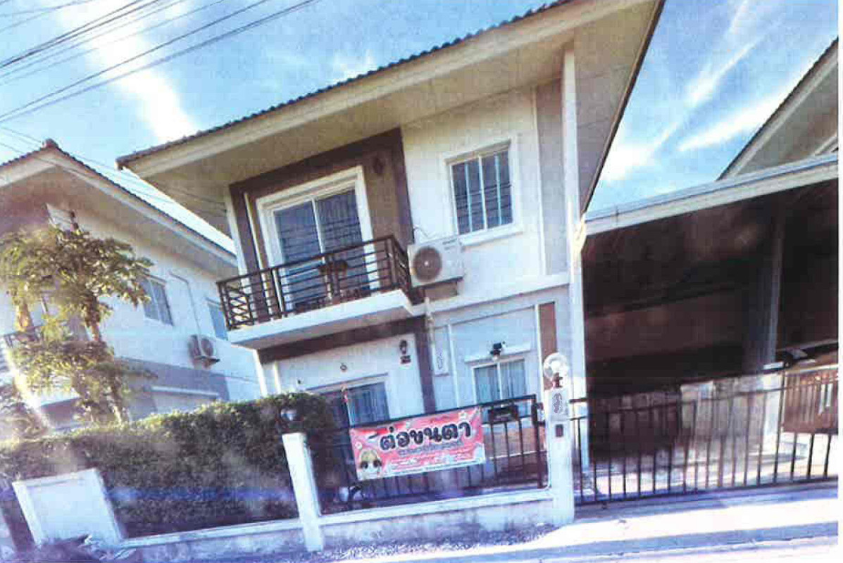 Townhouse Pathum Thani Khlong Luang Khlong Song 1410248