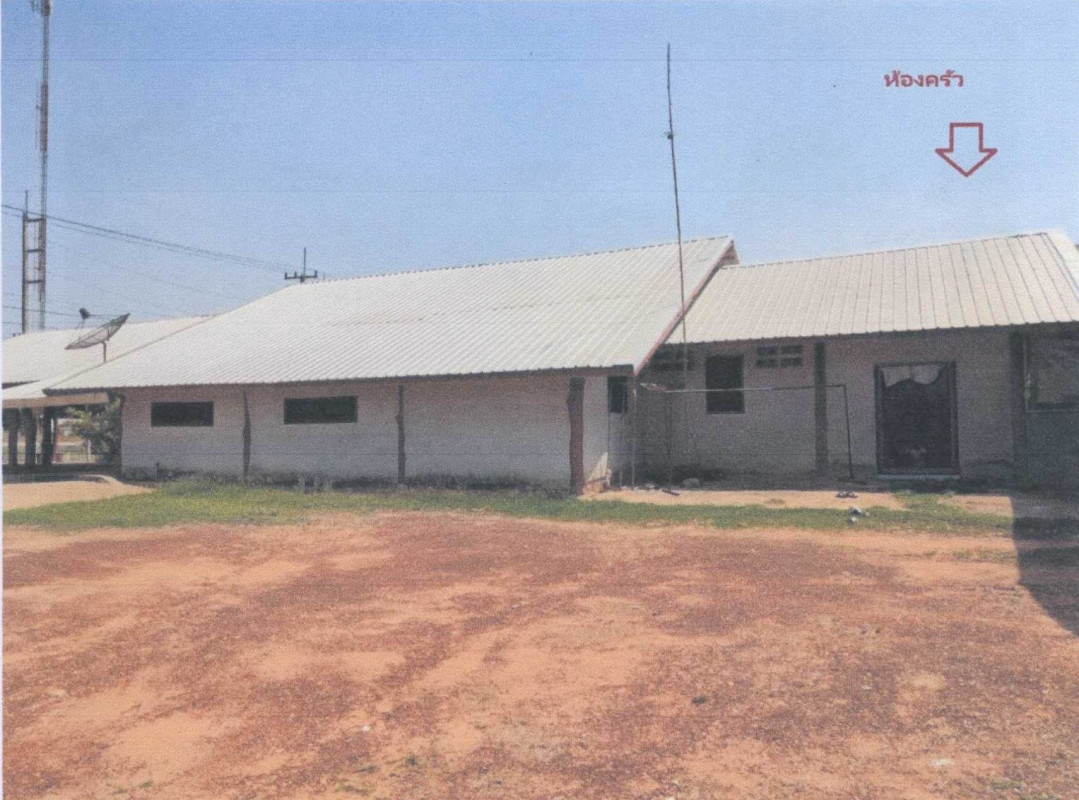 บ้านเดี่ยว อุบลราชธานี ตระการพืชผล คอนสาย 3828315