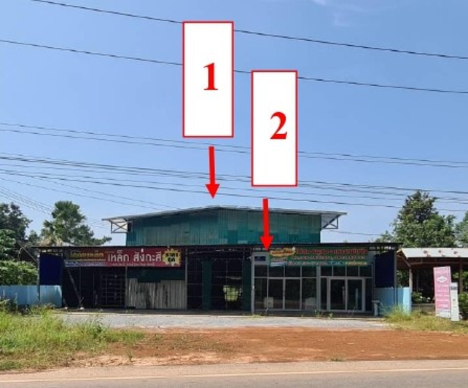 Single house Sakon Nakhon Tao Ngoi Bueng Thawai 1533780