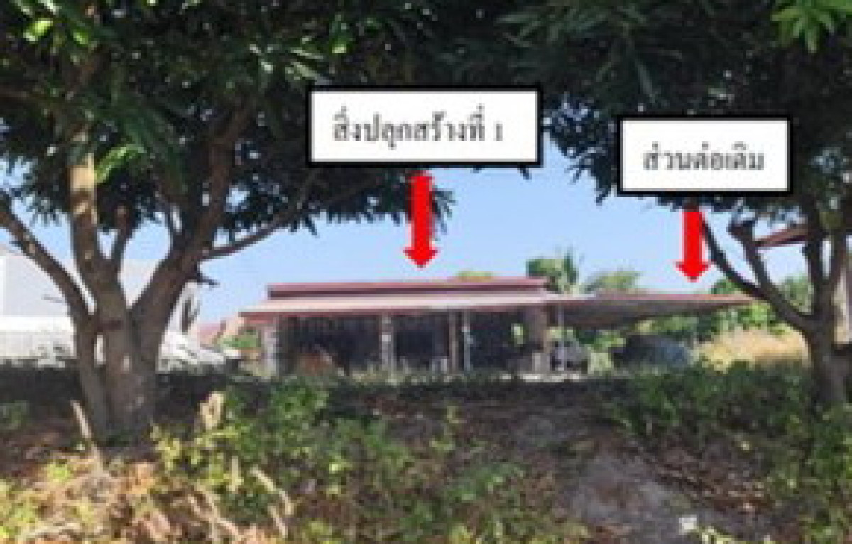 Single house Nakhon Phanom Sri Songkhram Ban Kha 1362608