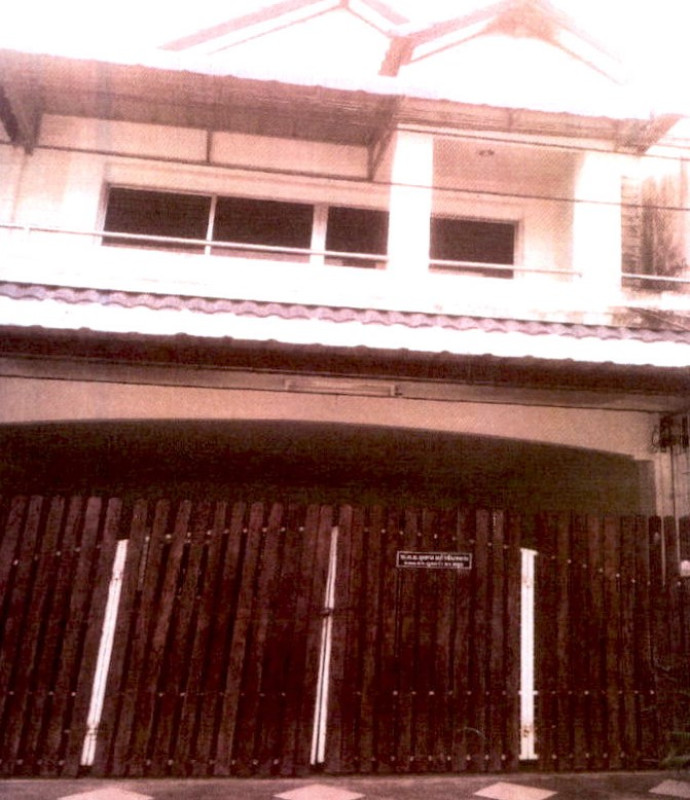 Townhouse Songkhla Hat Yai Hat Yai 1048080
