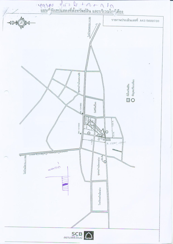 Single house Roi Et Phon Thong Khok Kok Muang 1088400