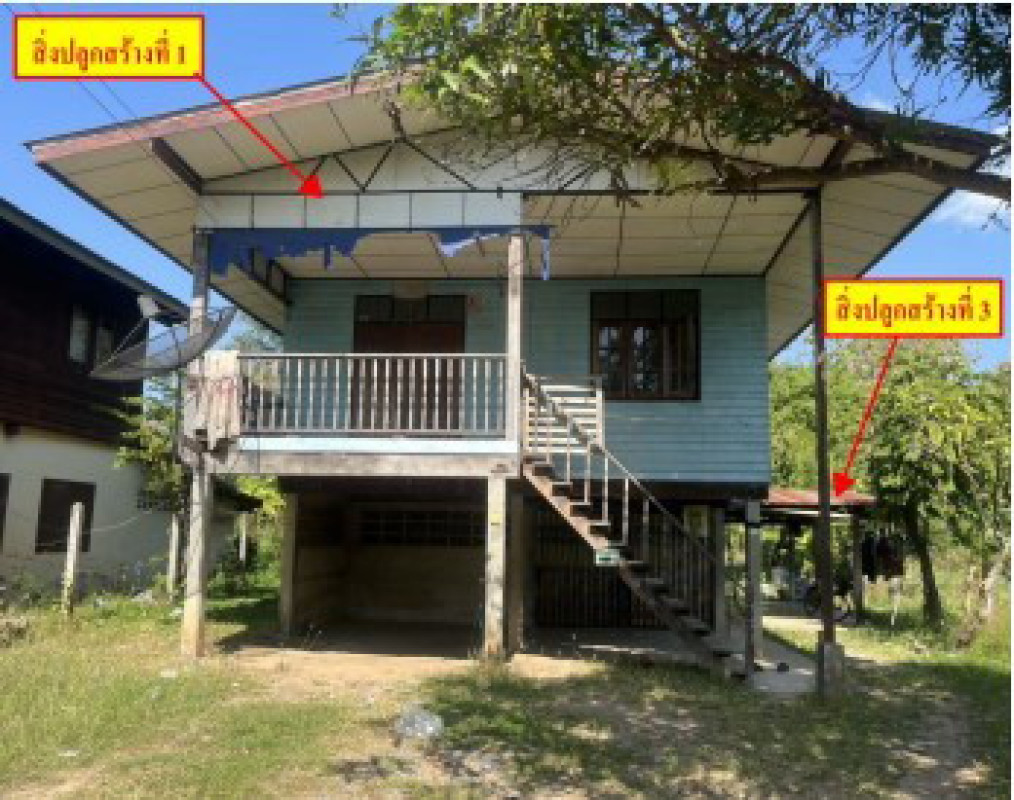 Single house Phitsanulok Noen Maprang Chomphu 905080