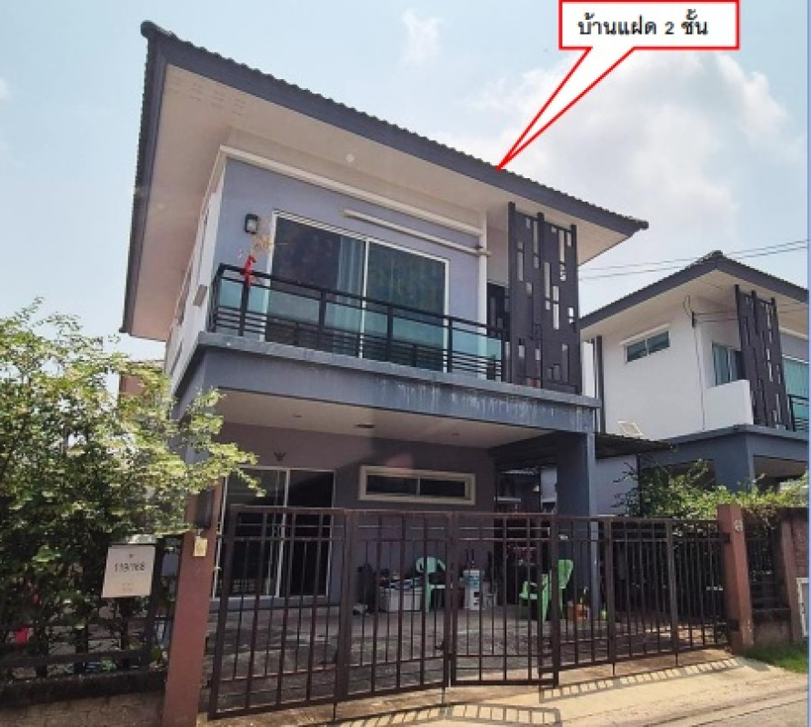 Townhouse Samut Sakhon Mueang Samut Sakhon Na Di 1961655