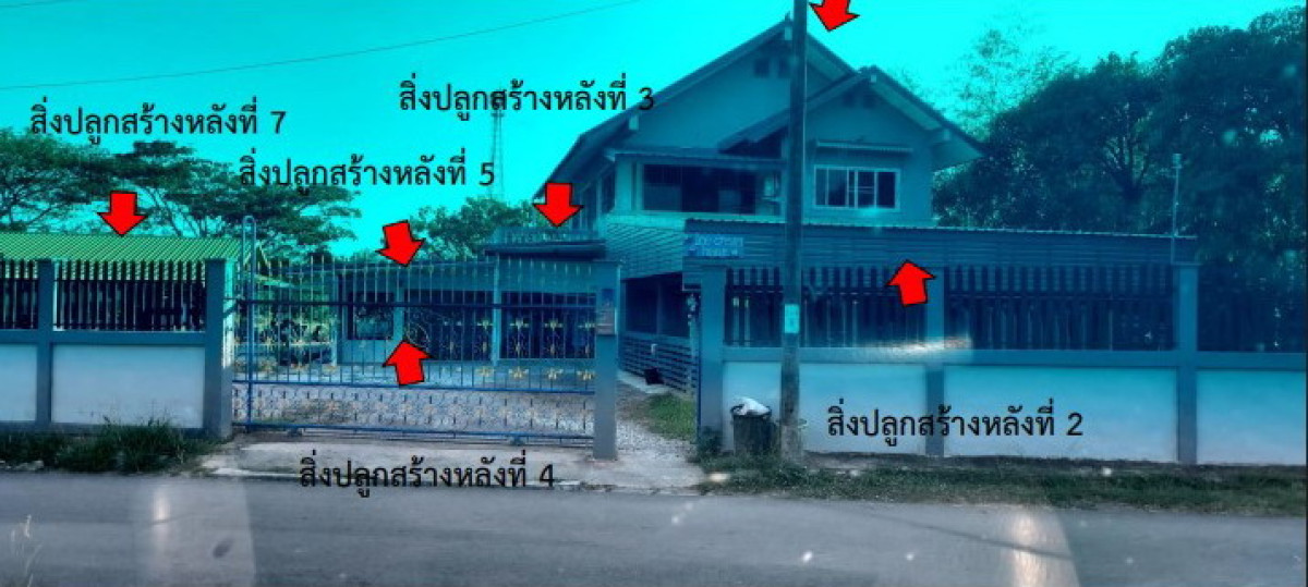 Single house Phitsanulok Chat Trakan Pa Daeng 2755010