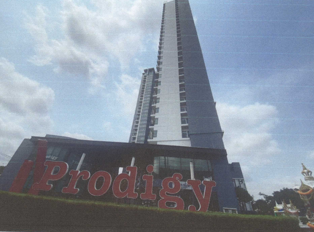 Condominium Bangkok Phasi Charoen Bang Wa 2124864