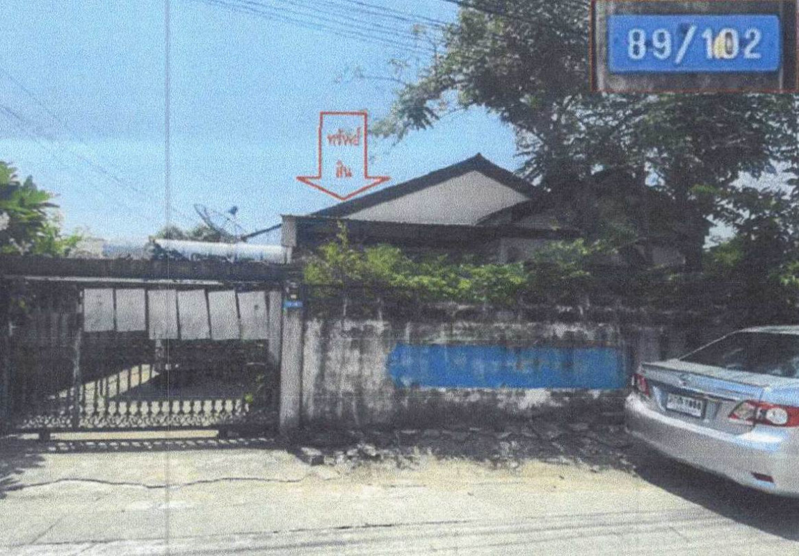 Single house Bangkok Bang Kapi Khlong Chan 1846600