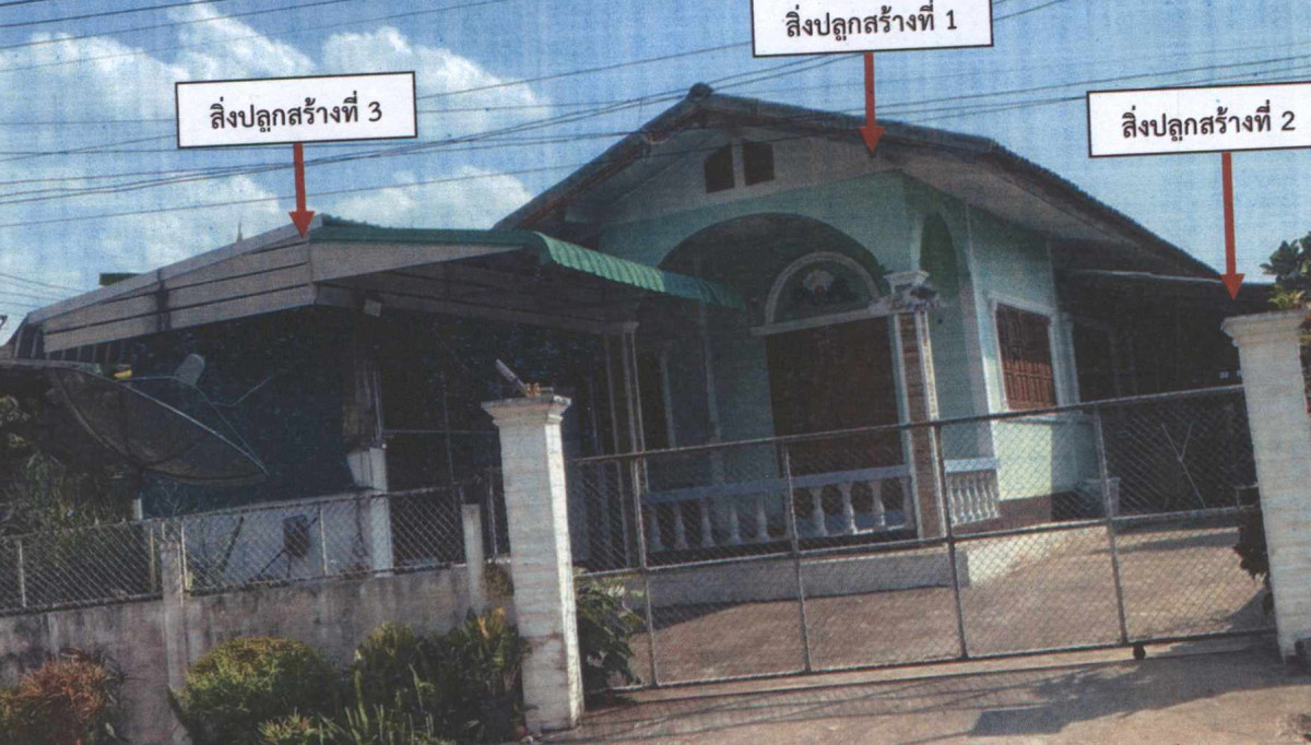 Single house Chiang Mai Mae Ai San Ton Mue 540040
