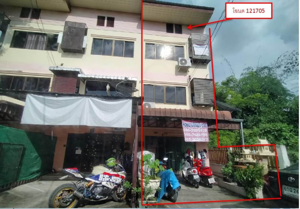 Townhouse Chiang Mai Mueang Chiang Mai Pa Tan 1613400